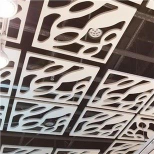 Plafon Kisi Aluminium