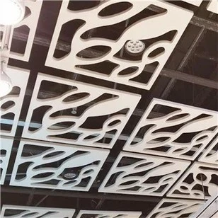 Plafon Kisi Aluminium